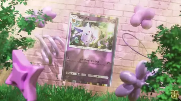 「『ポケポケ』新パック「イーブイガーデン」で環境激変！？「イーブイex」「ニンフィアex」「ボタン」など注目カードが続々」の画像