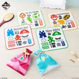 「『スーパーマリオ』新作一番くじの全ラインナップ公開！A賞はおなじみのセリフや無敵音が流れる「マリオのおしゃべりぬいぐるみ」」の画像16