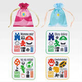 「『スーパーマリオ』新作一番くじの全ラインナップ公開！A賞はおなじみのセリフや無敵音が流れる「マリオのおしゃべりぬいぐるみ」」の画像6