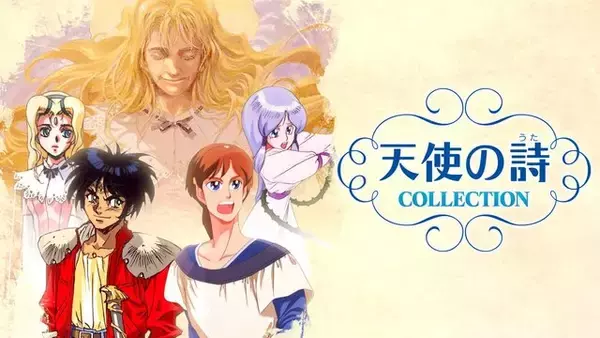 「全て最安値を更新！『クライマキナ』1,694円に『ToHeart』2,156円、Steamで「圧倒的に好評」なADVが1,573円【eショップ・PS Storeのお薦めセール】」の画像