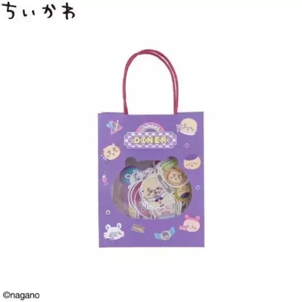 「「ちいかわ」クリアで厚みのあるおはじき風も！“ＤＩＮＥＲ”テーマのシール4商品が本日1月22日13時よりしまむらオンラインストアに登場」の画像