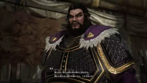 「『真・三國無双 ORIGINS』「張角」「董卓」「袁紹」「呂布」の中で、あなたが主として仰ぎたいのは誰？ DLCで共に歩む英傑4人の支持傾向を調査【アンケート】」の画像