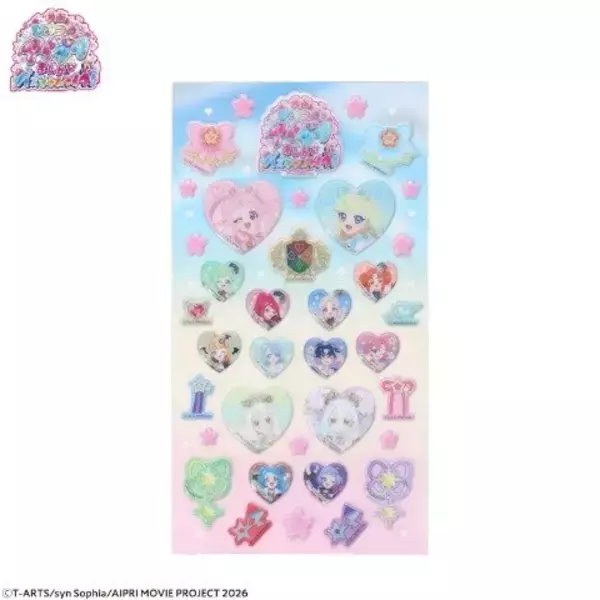 「映画「ひみつのアイプリ」立体シールが受注販売！青空ひまりら全4種柄のシール帳も用意」の画像