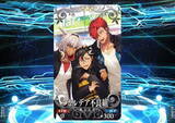 「『FGO』ついに「ボイス付き概念礼装」登場！対象には“マーリン＆オベロン”の掛け合いも」の画像1