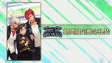 「『FGO』ついに「ボイス付き概念礼装」登場！対象には“マーリン＆オベロン”の掛け合いも」の画像4
