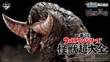 「「一番くじ ウルトラマンシリーズ 怪獣超大全」全ラインナップが公開！新たな解釈を加えた「ゴモラ 塊獣極致」などを用意」の画像1