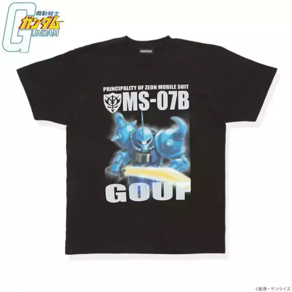 「「機動戦士ガンダム」MSを大胆にプリントしたフルカラーTシャツの新作が登場！再受注商品を含む全20種がプレバンにて取り扱い」の画像