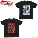 「「機動戦士ガンダム」MSを大胆にプリントしたフルカラーTシャツの新作が登場！再受注商品を含む全20種がプレバンにて取り扱い」の画像7