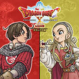 「『ドラクエビルダーズ２』『聖剣伝説 VoM』も！スクエニ「HALLOWEEN SALE」が開催」の画像8