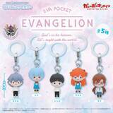 「レイ、アスカたちが可愛いデフォルメ姿に！「エヴァ」めじるしアクセサリー全5種をガシャポンオンラインで本日12月16日11時より販売開始」の画像6