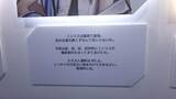「『勝利の女神：NIKKE』展覧会で“開発中のニケ”にいろいろな質問をしてみた【フォトレポ】」の画像4