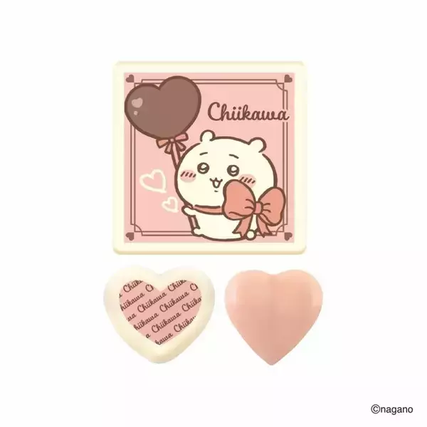 「「ちいかわ」新商品がバレンタインにぴったり！封入されたチョコまで可愛いポーチから、ダイカットチョコが作れるキットまでズラリ」の画像