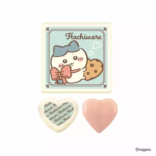 「「ちいかわ」新商品がバレンタインにぴったり！封入されたチョコまで可愛いポーチから、ダイカットチョコが作れるキットまでズラリ」の画像