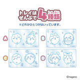 「「ちいかわ」新商品がバレンタインにぴったり！封入されたチョコまで可愛いポーチから、ダイカットチョコが作れるキットまでズラリ」の画像6