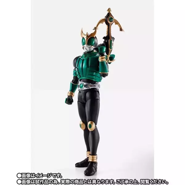 「「S.H.Figuarts 仮面ライダー」計11商品が対象の「抽選販売祭り」開催決定！「クウガ ドラゴンフォーム」「響鬼紅」などをラインナップ」の画像