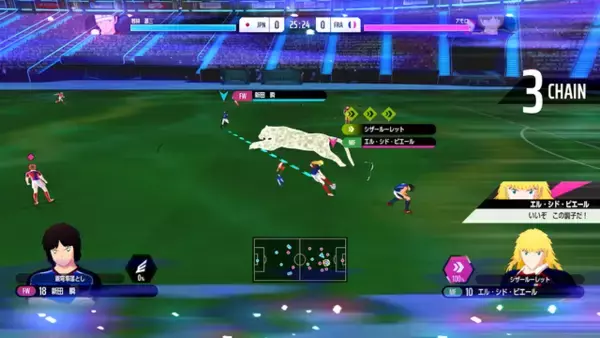 「驚愕の“ネオサッカーアクション”を体感！最新作『キャプテン翼２ WORLD FIGHTERS』発表【Nintendo Direct 2026.2.5】」の画像