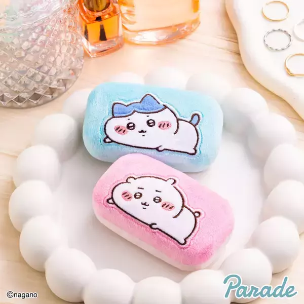 ころんと寝転んだ「ちいかわ」たちが可愛い！柔らか手触りのジュエリーミニケース全4種が2月中旬アミューズメント施設にて展開