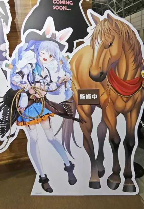 「VTuberの“リアル”イベントとは!?...3日開催で幕張メッセをジャックしたホロライブエキスポに「VTuberの最前線」を見た【イベントレポ／コラボスタンディー コレクションも！／写真158枚】」の画像