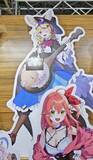 「VTuberの“リアル”イベントとは!?...3日開催で幕張メッセをジャックしたホロライブエキスポに「VTuberの最前線」を見た【イベントレポ／コラボスタンディー コレクションも！／写真158枚】」の画像154