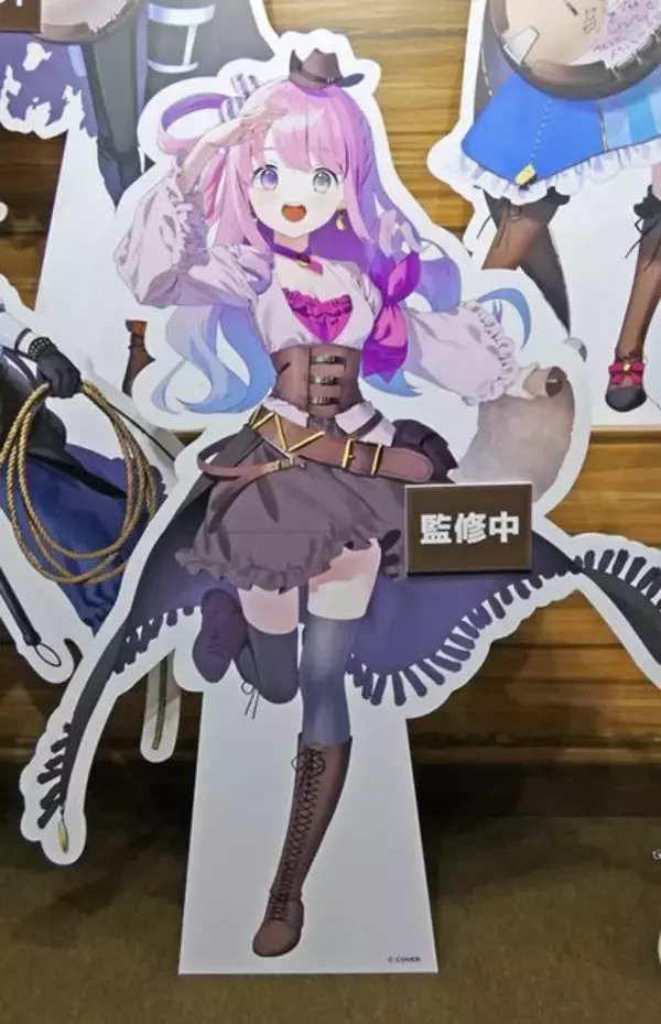 「VTuberの“リアル”イベントとは!?...3日開催で幕張メッセをジャックしたホロライブエキスポに「VTuberの最前線」を見た【イベントレポ／コラボスタンディー コレクションも！／写真158枚】」の画像