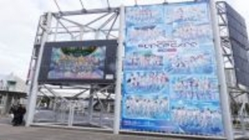 VTuberの“リアル”イベントとは!?...3日開催で幕張メッセをジャックしたホロライブエキスポに「VTuberの最前線」を見た【イベントレポ／コラボスタンディー コレクションも！／写真158枚】