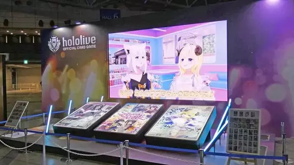 「VTuberの“リアル”イベントとは!?...3日開催で幕張メッセをジャックしたホロライブエキスポに「VTuberの最前線」を見た【イベントレポ／コラボスタンディー コレクションも！／写真158枚】」の画像