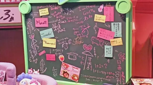 「VTuberの“リアル”イベントとは!?...3日開催で幕張メッセをジャックしたホロライブエキスポに「VTuberの最前線」を見た【イベントレポ／コラボスタンディー コレクションも！／写真158枚】」の画像