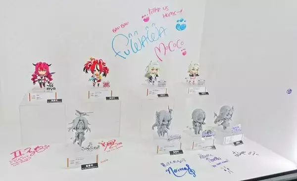 「VTuberの“リアル”イベントとは!?...3日開催で幕張メッセをジャックしたホロライブエキスポに「VTuberの最前線」を見た【イベントレポ／コラボスタンディー コレクションも！／写真158枚】」の画像