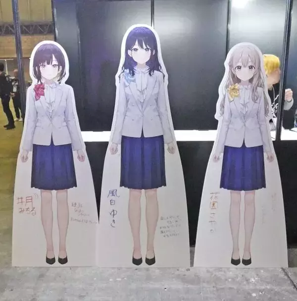 「VTuberの“リアル”イベントとは!?...3日開催で幕張メッセをジャックしたホロライブエキスポに「VTuberの最前線」を見た【イベントレポ／コラボスタンディー コレクションも！／写真158枚】」の画像