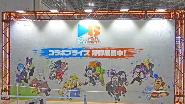 「VTuberの“リアル”イベントとは!?...3日開催で幕張メッセをジャックしたホロライブエキスポに「VTuberの最前線」を見た【イベントレポ／コラボスタンディー コレクションも！／写真158枚】」の画像