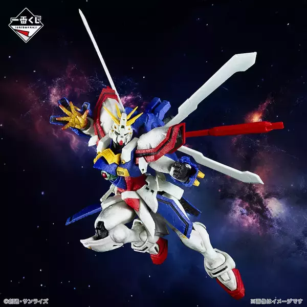 「「機動武闘伝Gガンダム」30周年記念一番くじが発売！アクスタにはマンダラガンダム、ネーデルガンダムなど癖強モビルファイターも大集合」の画像