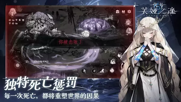 「『原神』ぽいMMOがSteamに配信予定、新たな美少女ソウルライクも登場―次なるヒット作を探せ！日本未上陸の注目ゲームアプリ3選【2025年3月23日】」の画像