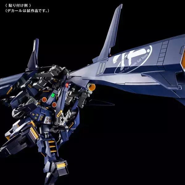 「ガンダムTR-1が「イカロス・ユニット」装備でHGガンプラ化！ADVANCE OF Zシリーズ用の“新作デカール”も同時登場」の画像
