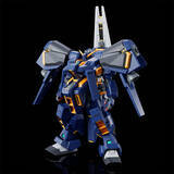 「ガンダムTR-1が「イカロス・ユニット」装備でHGガンプラ化！ADVANCE OF Zシリーズ用の“新作デカール”も同時登場」の画像2