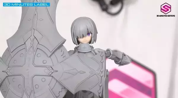 「『FGO』マシュ・キリエライトのパラディーン衣装がプラモデル化！ 2026年8月発売予定」の画像