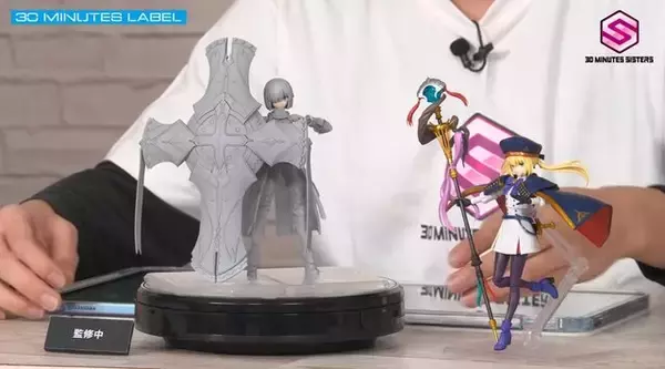 「『FGO』マシュ・キリエライトのパラディーン衣装がプラモデル化！ 2026年8月発売予定」の画像