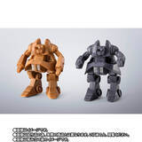 「ザブングル、ウォーカーギャリアなど21体を収録！別売りのアイアンギアーと遊べる「超合金魂 GX-38X ウォーカーマシンセット」登場」の画像3