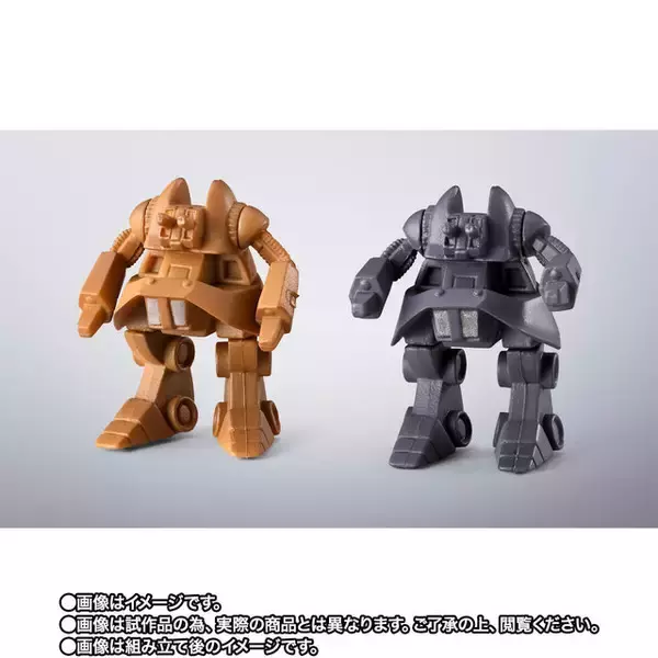 「ザブングル、ウォーカーギャリアなど21体を収録！別売りのアイアンギアーと遊べる「超合金魂 GX-38X ウォーカーマシンセット」登場」の画像