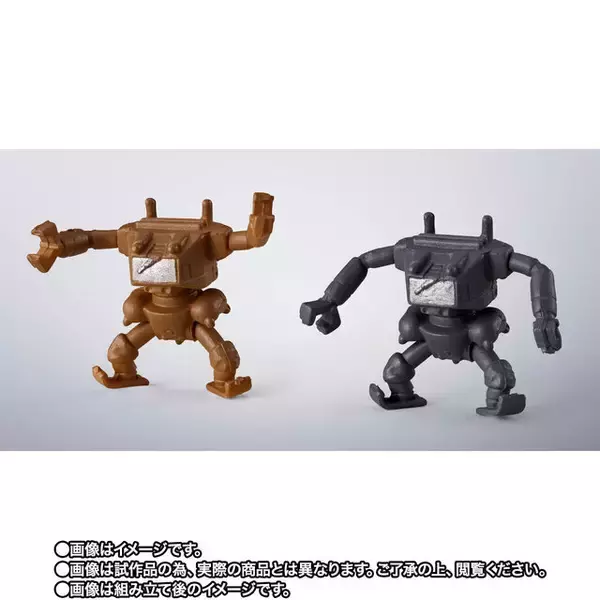 「ザブングル、ウォーカーギャリアなど21体を収録！別売りのアイアンギアーと遊べる「超合金魂 GX-38X ウォーカーマシンセット」登場」の画像