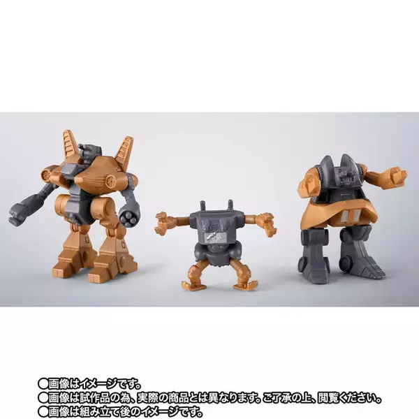 「ザブングル、ウォーカーギャリアなど21体を収録！別売りのアイアンギアーと遊べる「超合金魂 GX-38X ウォーカーマシンセット」登場」の画像