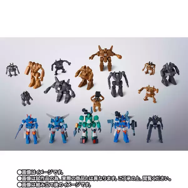 「ザブングル、ウォーカーギャリアなど21体を収録！別売りのアイアンギアーと遊べる「超合金魂 GX-38X ウォーカーマシンセット」登場」の画像
