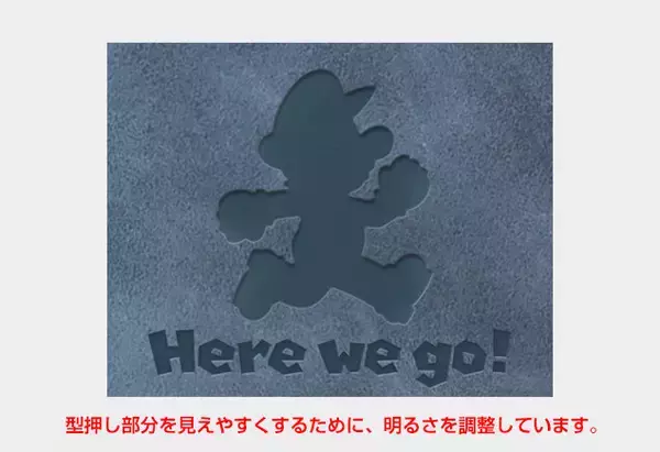「ハテナブロックの素敵なカードケースも！『スーパーマリオ』シルエットがクールなスイッチ2用ポーチが4月28日発売」の画像