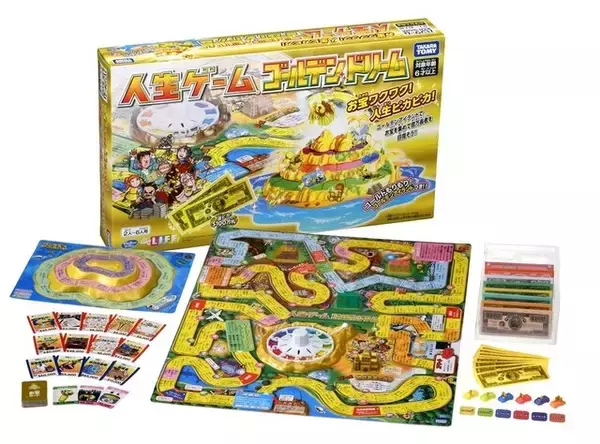 「人生ゲーム」の原点は“聖書”だった！？「善行・悪行」マスからタカラトミーに至る160年