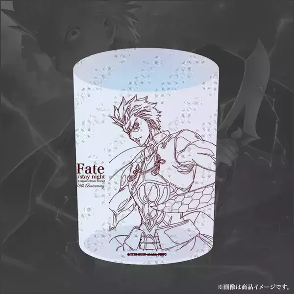 「アニメ「Fate/UBW」10周年グッズ＆くじが登場！描き下ろしのギルガメッシュや、記念色紙14点の複製などをラインナップ」の画像
