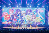「「ウマ娘 プリティーダービー 6th EVENT The New Frontier 秋公演」2日目ライブレポ―ヒーローショーから歌謡曲まで、振り幅デカすぎな演出に痺れる」の画像8