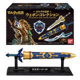 「マスターソードは台座に刺して飾れる！『ゼルダの伝説』ハイリアの盾やオオワシの弓など全9種のウェポンコレクションが2月23日発売」の画像1