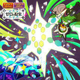 「『ポケモンSV』にはまだ“追加DLC”がある？お祝いイラストで意味深な匂わせ…情報発信の「ポケモンプレゼンツ」は本日27日23時より放送」の画像1