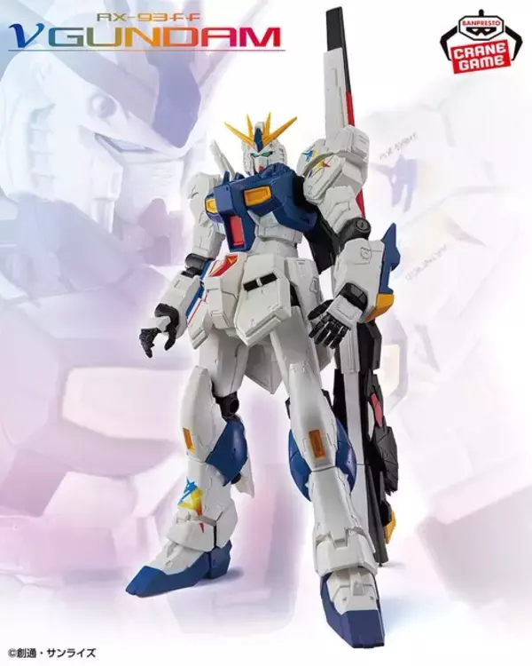 「かっこよすぎる…！実物大ガンダム立像「RX-93ff νガンダム」がプライズフィギュアに！“ロングレンジ・フィン・ファンネル”も忠実に再現」の画像