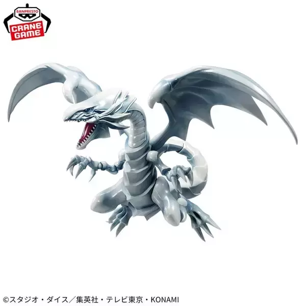 「「遊戯王」より「青眼の白龍」のフィギュアが、翼を広げ迫力満点のポージングでプライズに登場」の画像