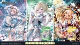 「品薄続くホロライブTCG『ホロカ』、生産体制を強化し追加製造へ―2月28日には新スタートデッキ発売も控える」の画像46